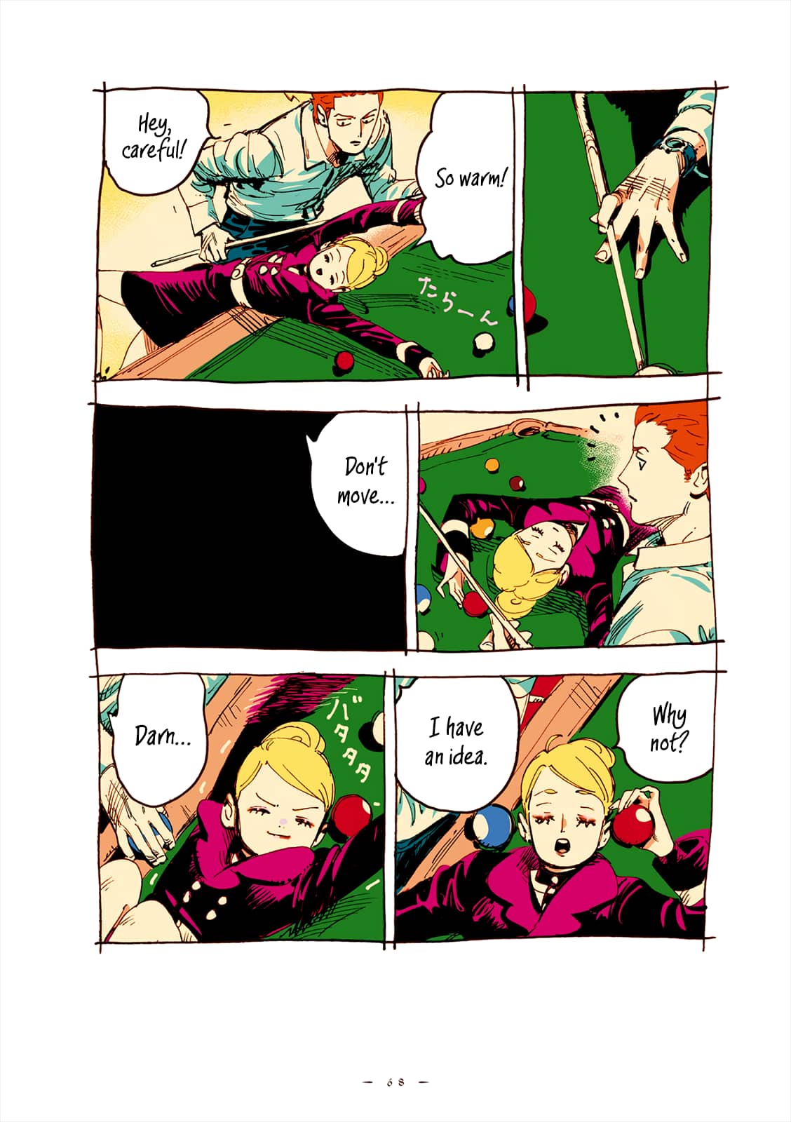 Veil, Chapter 41 image 3